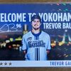 【金なしハムが魅せた？超会心補強「プロ野球」ここまで言って委員会459】メランコリー親父のやきう日誌 《2024年8月02日版》