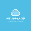 ソラノ official