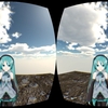 OculusRift+MMDforUnityで、ミクさんと一緒に散歩してみる その3（完成？）