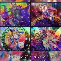 未開封　遊戯王OCG クォータリーセンチュリークロニクル サイドユニティ 遊戯王オフィシャルカードゲーム デュエルモンスターズ 遊戯王