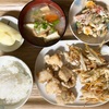 こだわり ありますか(*'ω'*)
