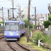 東急世田谷線100周年、その後恩田に立ち寄る