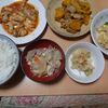 もも肉のミートソース煮