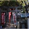 信貴山・朝護孫子寺写真館(９/２７）