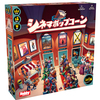 【ボドゲミニニュース】シネマポップコーン&ほびばこ爆誕。6月はつまり物欲との戦い。いまなお僕は戦っている。