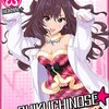 デレマス4thSSA公演1日目の演者衣装モチーフカード一覧と入手方法