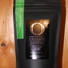 MORIHICO.よりオーガニックコーヒー【ブラジル・スルデミナス】をいただきました。