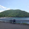 水上温泉〜赤城山〜前橋