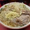 ラーメン二郎 目黒店 『大ラーメンW豚入り』