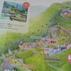 ダイエット14·15·16週目&神戸布引ハーブ園🌷