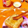 今日の朝食はコレだ！🥰✨
