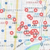 灘五郷、京都伏見、兵庫播磨、広島西条酒蔵マップ、甲州ワイナリーマップを、Googleマップのマイマップで作成。