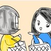 浪人の結果が必ずしもよいとは限らない