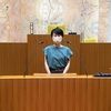 令和2年度6月議会　その4 質疑のこたえ