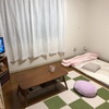 引っ越し完了〜よりみにまるな部屋へ