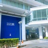 日本帰国のためにPCR検査を受けてきた