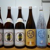三十六人衆の菊勇酒造（菊勇株式会社）の酒を買ったマン！