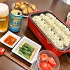 本日のおゆうはん