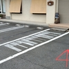 【SWEETS SHOP YOSHIDA】の駐車場