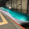 春の弘前帰省【後編】新青森→千葉：最速はやぶさ40号としおさい13号での帰路。E5系はやぶさ、E259系。