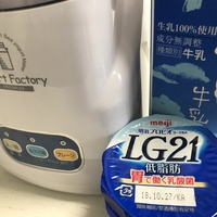 口コミ 朝食におすすめなケロッグ オールブラン プレミアム ヨーグルトと食べると最高 ぽんすけの目指せ投資で億り人