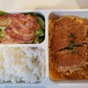 今日のお弁当