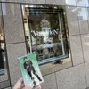 【VOICARION】 今年の推し活収め！ 純朴な小野カレーム