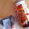 キャッシュレス決済の普及で現金の出番がなくなったで候