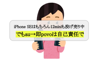 Dbd クロスプレイとプラットフォーム間格差について思ったこと ていらのは売れたい
