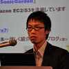 TokyoCloud Developers Meetup #3 で話をします