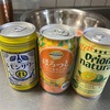 美味しいもの