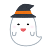 おばけ