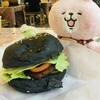 Sugbo Mercado（メルカド）にオープンしたヴィーガン食のお店で黒いアレを食べてみた