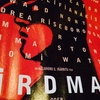 Birdman/バードマン