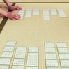 募集中！第4回 爽やかな集中感〜競技かるた体験会