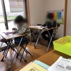 調整学習日でした