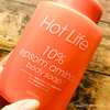 エプソムソルト浴ができるボディーソープ「Hot Life」