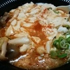 ( ﾟДﾟ)☆ななの毎日ごはん日記☆（2024年8月6日☆1食1864kcal摂取）
