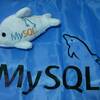 MyNA(日本MySQLユーザ会)会 2017年10月・MySQL最新情報セミナー 2017年10月 in 東京、ついでにパナソニック汐留ミュージアム（10/23）