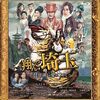 【日本映画『翔んで埼玉 ～琵琶湖より愛をこめて～』】『ベルサイユのばら』の世界観を現代日本に置き換えただけでこんなにもダサ面白い！？「本当にこれ、大丈夫？」の連発でコンプライアンス意識は崩壊！！これぞ娯楽映画の本来の姿だ。