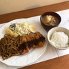 iloのランチ！
