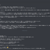 グラブル グリム琴は5本必要なのか 需要のある層は Ayakazesanのグラブログ グラブル グリム琴は5本必要なのか 需要のある層は Ayakazesanのグラブログ
