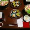 九兵衛旅館 別館 珠玉や＠山形県湯田川温泉＜夕食編＞