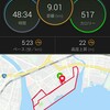 RUN 9km