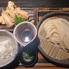 2024　4/21のランチ報告2（山元麺蔵）