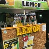 NICHINAN LEMON