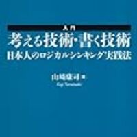 英語eメール 年始の挨拶 表現集 ビジネス Happy New Year 以外 英語論文 レポート メールの書き方 使える英語表現 フレーズ集 英語eメール 年始の挨拶 表現集 ビジネス Happy New Year 以外 英語論文 レポート メールの書き方 使える英語表現 フレーズ集