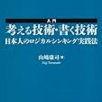 英語eメール 年始の挨拶 表現集 ビジネス Happy New Year 以外 英語論文 レポート メールの書き方 使える英語表現 フレーズ集