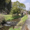 藤沢川を歩く 神奈川県中井町の小さな川