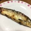 先週の晩酌、これから控えていかにゃ / 鮎、うまいんよなぁ